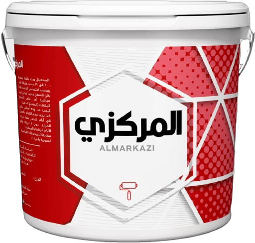 المركزي - ديلوكس