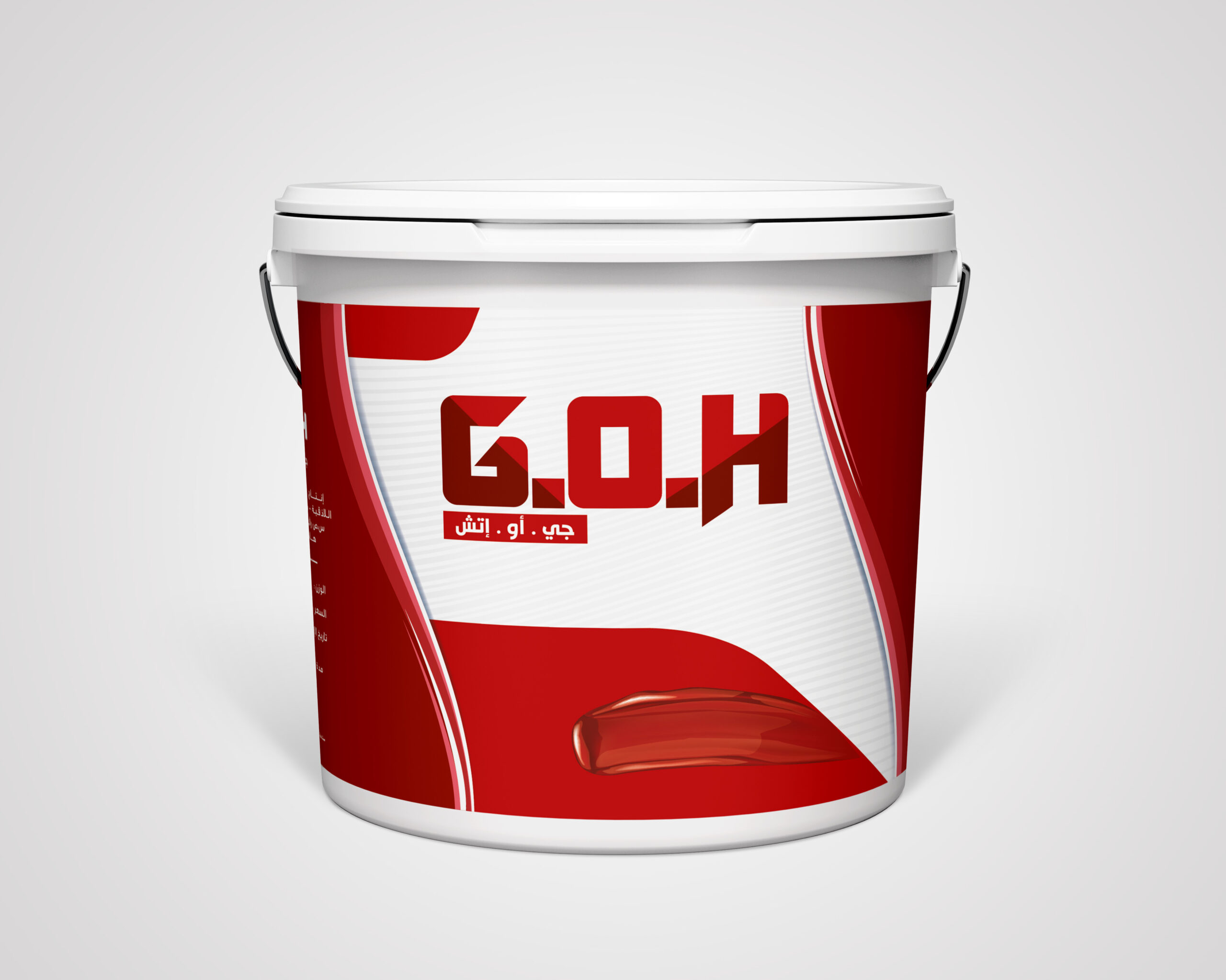G.O.H - معجون سوبر