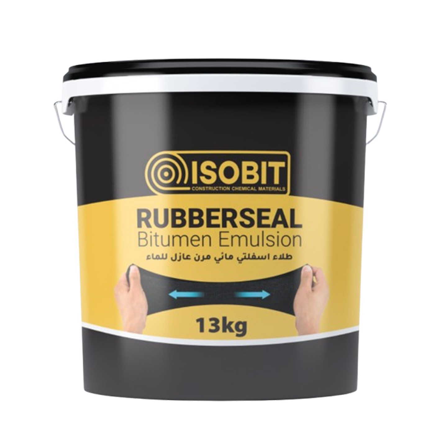RUBBERSEAL
