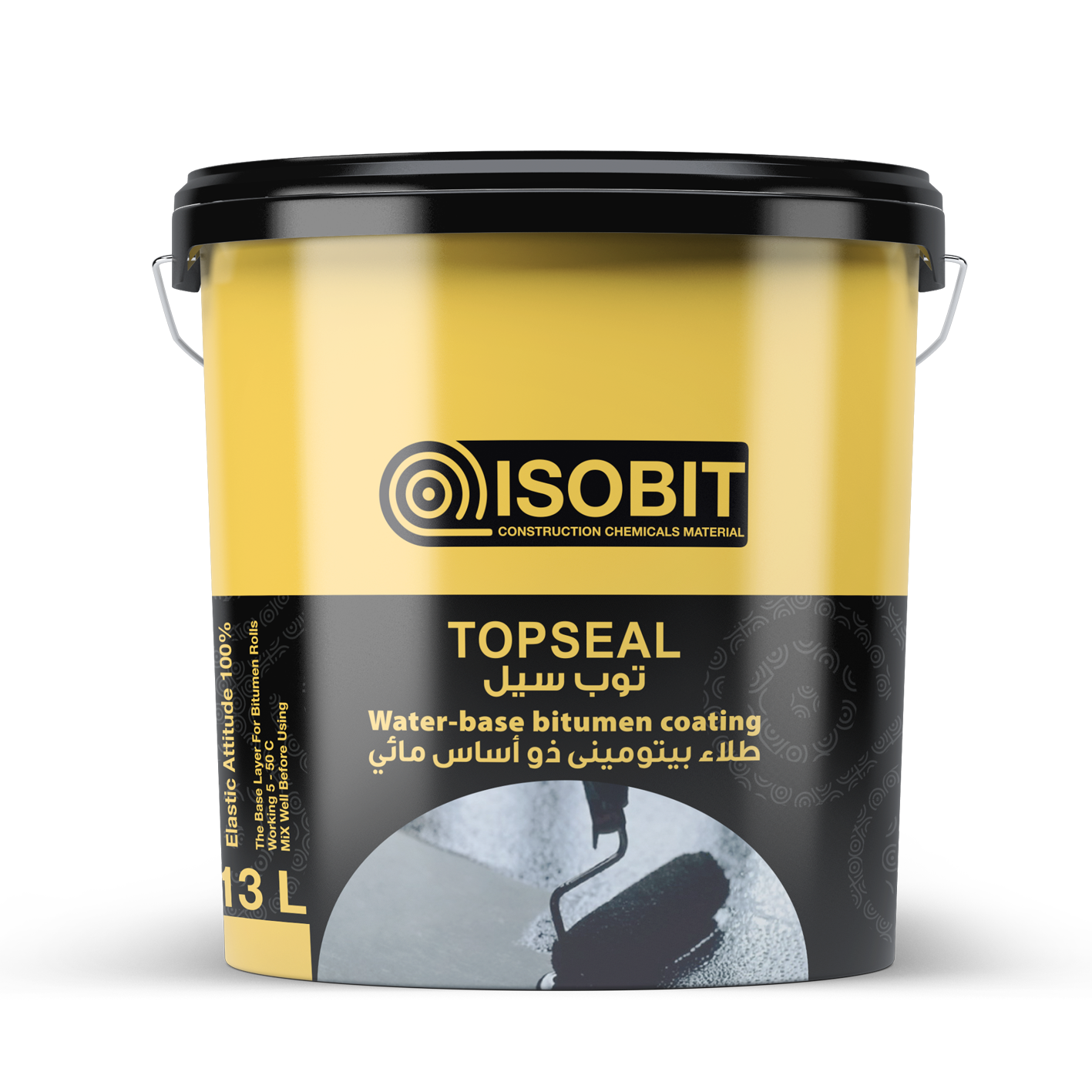 TOPSEAL