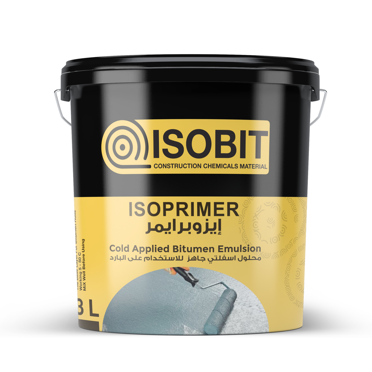 ISOPRIMER